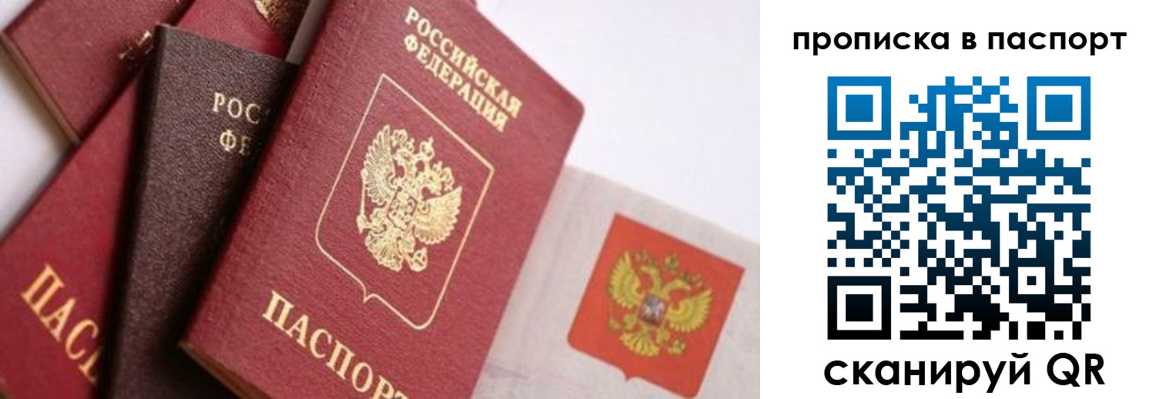 форма 3 в Бежецке
